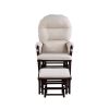Madison Glider & Ottoman Espresso/Latte